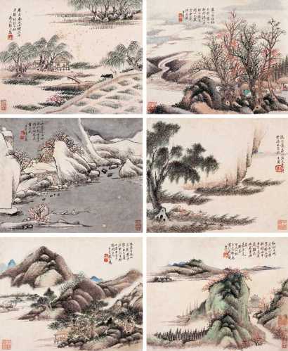 张之万 甲戌（1874年）作 山水 册页（十二开选六）